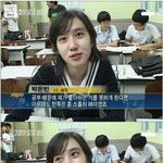 <b>그알</b>에 나왔던 박은빈 ㄷㄷㄷ