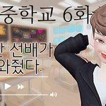 [댓글부탁해] 아니 진짜01이나 00등등꺼지면 안되냐