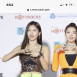 [댓글부탁해] 있지 <b>멤번데</b> 누구냐