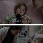 우리 친구, 이제 <b>MRI</b>라는걸 찍으러 갈 거에요