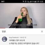 [모두드루와] <b>소련</b>여자 근황