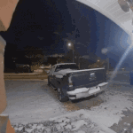 [모두드루와] <b>CCTV</b>에 찍힌 유성