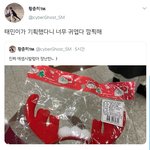 탈룰라 <b>덕후</b> 버전 ㅋㅋㅋㅋㅋㅋㅋ