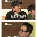 박명수가 동갑인 <b>강호동</b>에게 말 못놓는 이유