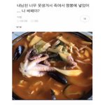 ㅋㅋㅋㅋㅋㅋㅋ밎힌
