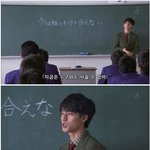 이거 뭔말이야?