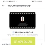 [방탄소년단] <b>궁예</b> 파티를 보는 나