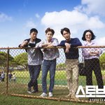 대박임 ㅜㅜㅜㅜ