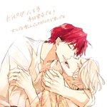 [<b>BL</b>] 좋아하는 비엘 작가님 있어??