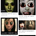 피해자척 했다. 여자에 <b>시샘</b> 열폭년도 있다. 여러 심각 범죄자놈년들이...
