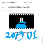[방탄소년단] 7이랑 ㄱ이랑 <b>비슷</b>하지 않니