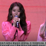 [댓글부탁해] 드림노트 <b>쇼</b>케이스 컴백 <b>더</b> 존예~ 반가워