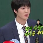 한 아이돌 그룹의 팬티 토크 결말