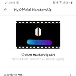 [방탄소년단] 그니까 1월 17일에