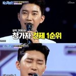 [이거좀봐줘] 갠적으로 <b>미트</b>에서 잘생긴애들 골라봄 ㅋㅋㅋㅋㅋㅋ