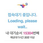 [모두드루와] 야 이거 봤냐