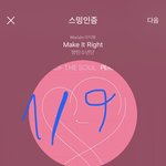 [방탄소년단] + 앨범 구매 피해야할 사이트