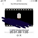 [방탄소년단] 특전