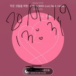[방탄소년단] 이번 앨범 <b>예판</b>