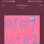[방탄소년단] ...예판에 날짜도 떴으니 이제 <b>책</b>읽자
