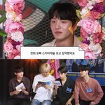 팬들 주접문 읽는 아이돌