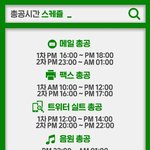 [댓글부탁해] 얘들아 나 원잇인데 한번만 도와줘