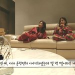 에이핑크 <b>하영</b> 운전면허 근황