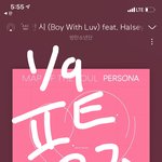 [이삐] 나 방탄 컴백하는 꿈 꿨는데
