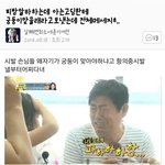 [모두드루와] 피방 알바중인데