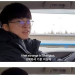 [모두드루와] 페이커 개웃김