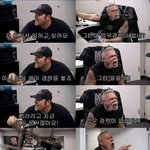 [모두드루와] 요즘 학생들 다 이런가