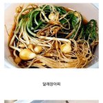 [모두드루와] 호불호 갈려 이런거?