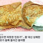 [모두드루와] 으 이거 뭐임 ㅡㅡ