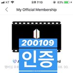 [방탄소년단] 아미집 뭐 올라옴 ㅇㅇ