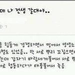 [모두드루와] 전생체험 레전드....