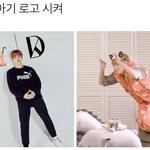 [강다니엘] 아기뿌마 시켜쥬<b>세요</b> ٩(·•︠ᴗ•︡ )۶