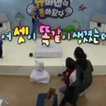 [모두드루와] <b>윌리엄</b>이 도경완네 가족을 처음 보고 한말