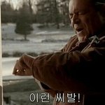[댓글부탁해] 나 친구 없는데 <b>인형</b> 갖고 가서 술집에서ㅜ혼자ㅜ마실까