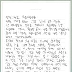 승우랑 <b>은상</b>이도 편지 올라왔다