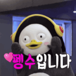 [댓글부탁해] 24<b>여</b> 30<b>남</b> 사귀는거 ㅇㄸ