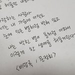 [댓글부탁해] 원피스 예쁘고 가격도 괜찮은 쇼핑몰 추천하면 반배정헷<b>꿀꿀</b>
