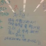 [댓글부탁해] <b>술집</b>에서 이남자 왜그랬던거임?????