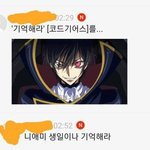 [댓글부탁해] 나만큼 연락안보는애 있음?