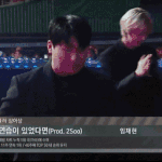 [모두드루와] 기계 <b>먹금</b> 당하는거 봄?ㅋㅋㅋㅋㅋ