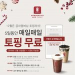 [드루와] 최근에 아이폰xr이나<b>xs</b>산 애들아