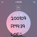 [<b>방탄소년단</b>] 홉이가 스포한 거 나만 몰랐니
