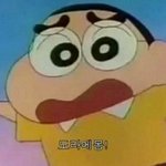 [댓글부탁해] 2년전에 <b>술집</b>에서 만난 남자 계속 생각나는데 어떡해