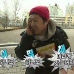 [댓글부탁해] <b>게이</b> 꼬시는 법좀