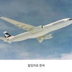 [댓글부탁해] <b>친구</b> 생일<b>선물</b> ㄹㅇ 어캄 ㅋㅋㅋㅋ