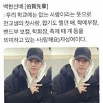 [드루와] 니네도 <b>이런친구</b> 있냐 개빡치네
